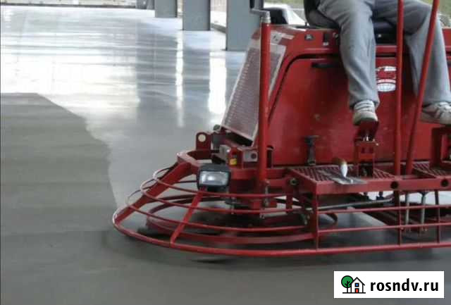 Промышленные Полы Чебоксары - изображение 1