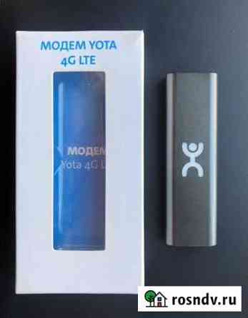 Модем 4g Yota Шарыпово