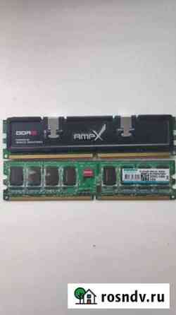 Оперативная Память DDR2 Kingmax и Wintec Красноярск