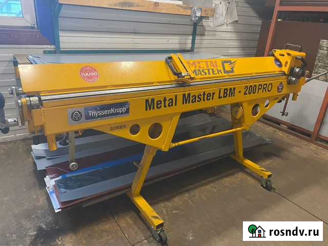 Гибочный станок Metalo Master LBM-200 Запрудня - изображение 1