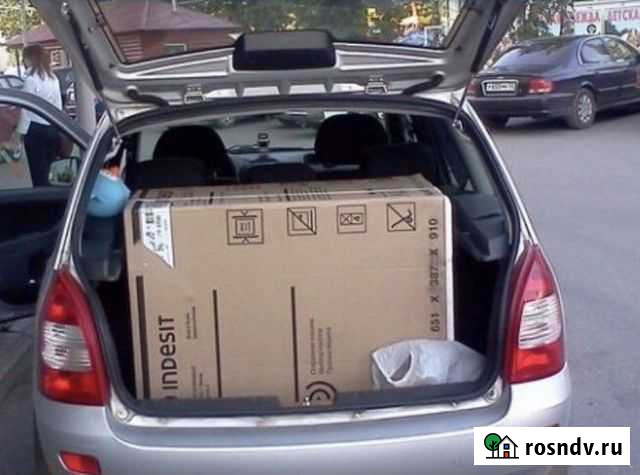 Грузоперевозки (Малогабаритные) Полярный - изображение 1