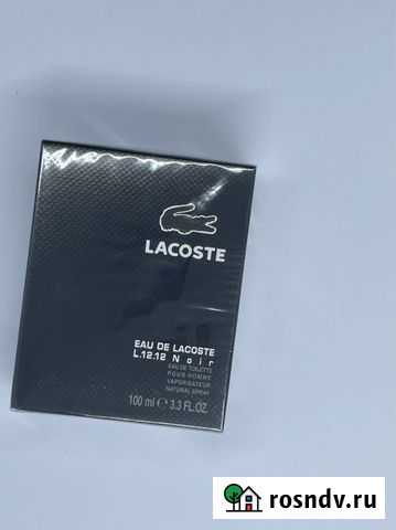 Мужской парфюм Томск - изображение 1