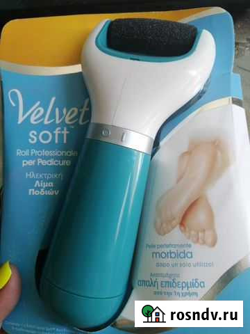 Пилка электрическая Таганрог - изображение 1