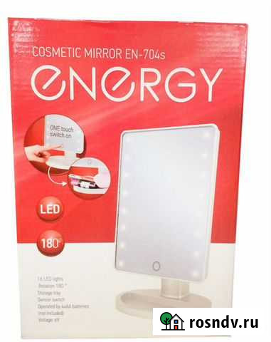 Зеркало с подсветкой Курск - изображение 1