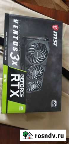 RTX 3070 Ирбит - изображение 1
