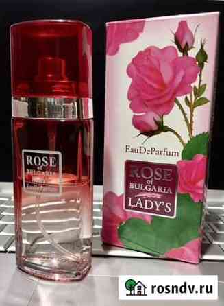 Духи женские Rose of Bulgaria 50 мл Псков