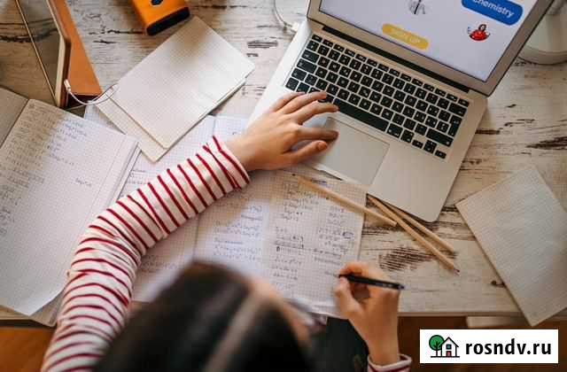 Онлайн репетитор по алгебре и геометрии Калининград - изображение 1