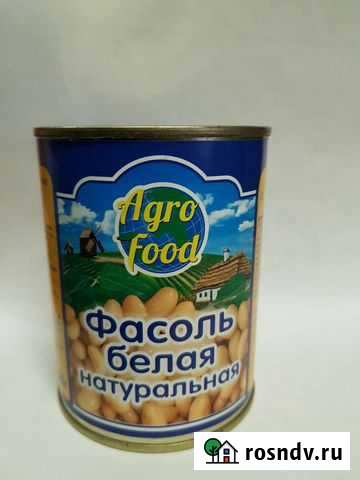 Фасоль белая натуральная Крымск - изображение 1