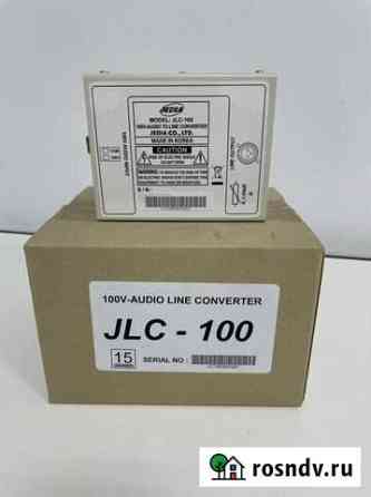 Jedia JLC-100 Преобразователь аудио Аксай