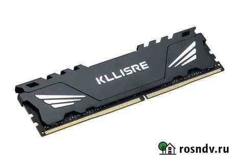 Оперативная память 8 Гб DDR3-1866 Kllisre Нефтекамск