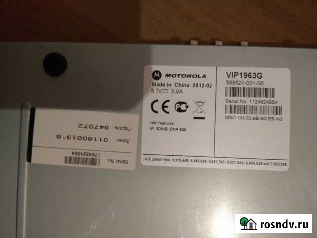 Приставка motorola Курск - изображение 1