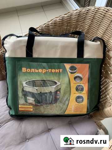 Вольер для собак Сочи - изображение 1