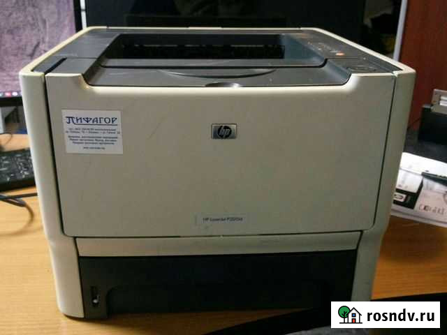 Принтер лазерный hp laserjet P2015d Нефтеюганск - изображение 1