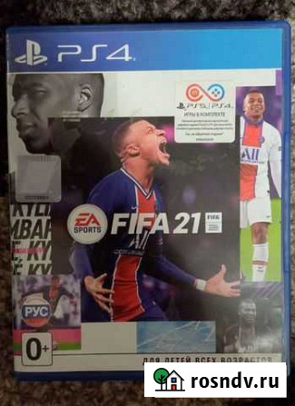 Fifa 21 Воронеж - изображение 1