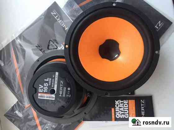 Hertz ESK 163L Хасавюрт