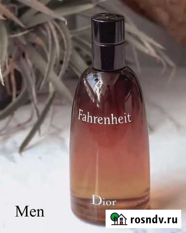 Духи Эквивалент Dior - Fahrenheit Великий Новгород - изображение 1