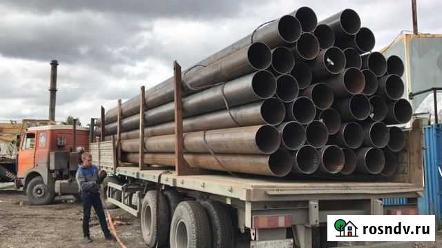 Труба Антипино - изображение 1