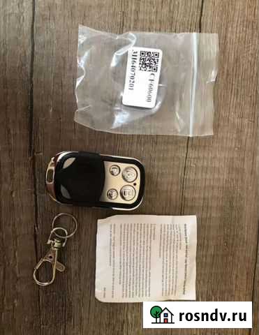 Пульт для ворот и шлагбаумов Тамбов - изображение 1