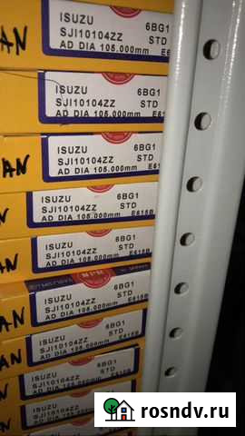 Кольца поршневые Isuzu 6BG1 1-12121-053-0 Владивосток - изображение 1