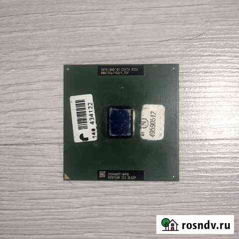 Процессор Pentium lll 800 MHz (sl52p) Санкт-Петербург