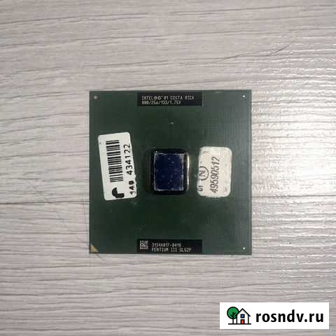 Процессор Pentium lll 800 MHz (sl52p) Санкт-Петербург - изображение 1