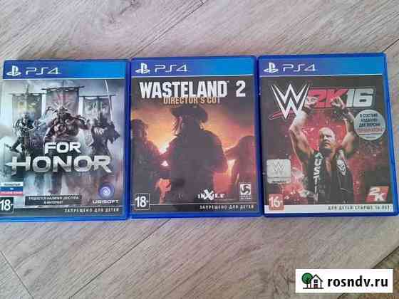 Игры для ps4 Петропавловск-Камчатский