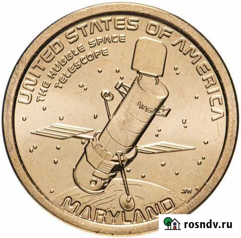 Монеты США памятные 1 доллар и 25 центов (квотеры) Рыбинск - изображение 1