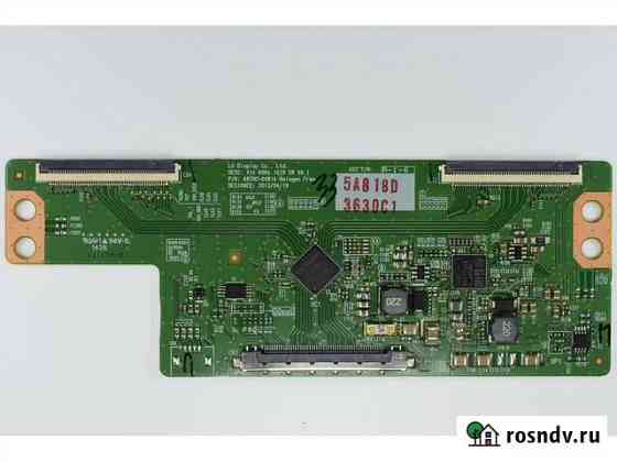 V14 60HZ 1G1D SW V0.1 6870C-0481A Тюмень