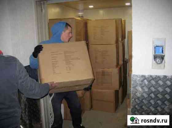 Грузоперевозки, услуги грузчиков Тула