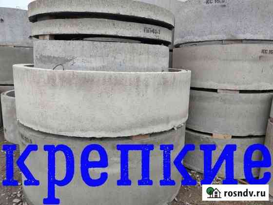 Кольца жби кольца для септика, для колодца Старотитаровская