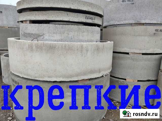Кольца жби кольца для септика, для колодца Старотитаровская - изображение 1