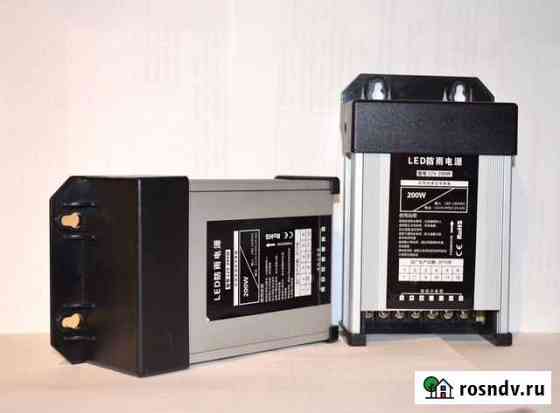 Блок питания 12V 17A 200вт Ростов-на-Дону