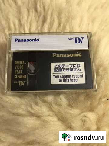 Видео-кассета Калининград - изображение 1