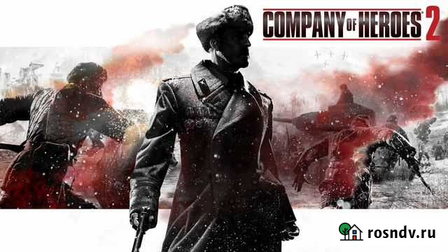 Игра на пк Company of Heroes 2 Оренбург - изображение 1