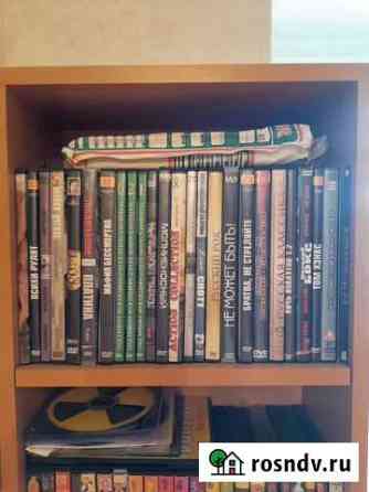 Dvd диски Брянск