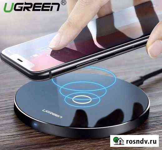 Беспроводная зарядка ugreen Альметьевск