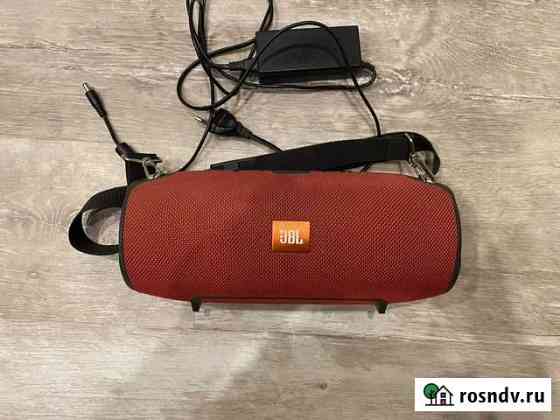 Колонка JBL Хtreme оригинал Мурино
