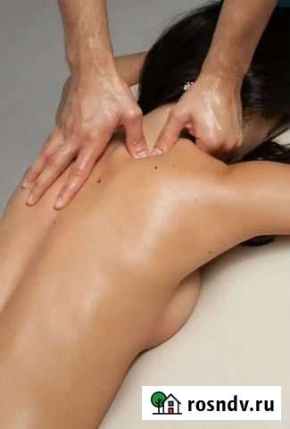 Массаж Ростов-на-Дону - изображение 1