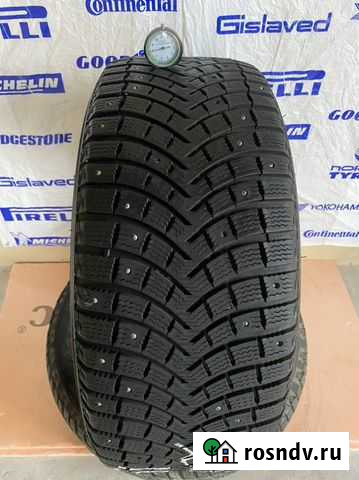 Шины Старый Оскол - изображение 1