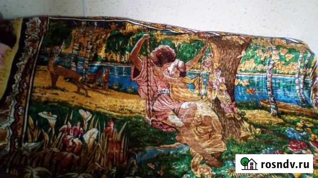 Покрывало плюш. СССР Ярково - изображение 1