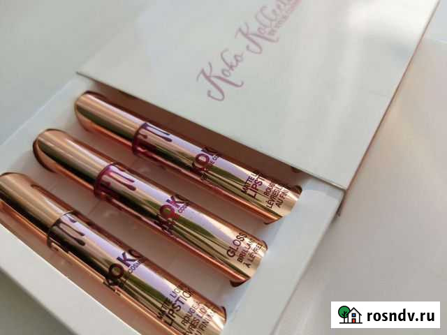 Помада Kylie Ульяновск - изображение 1