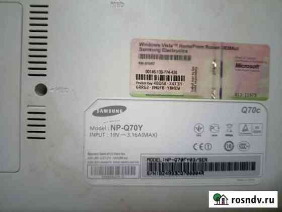 Ноутбук samsung Кольчугино