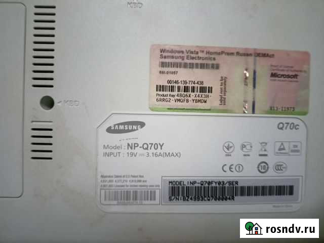 Ноутбук samsung Кольчугино - изображение 1