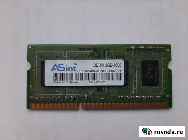 Оперативная память Asint DDR 3 2GB Красноярск - изображение 1