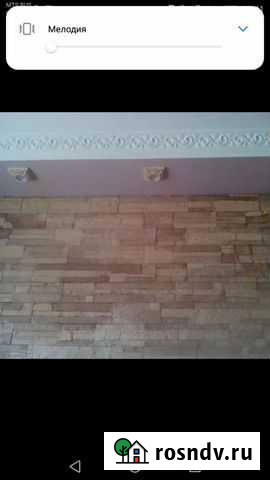 Строительство Рефтинский - изображение 1