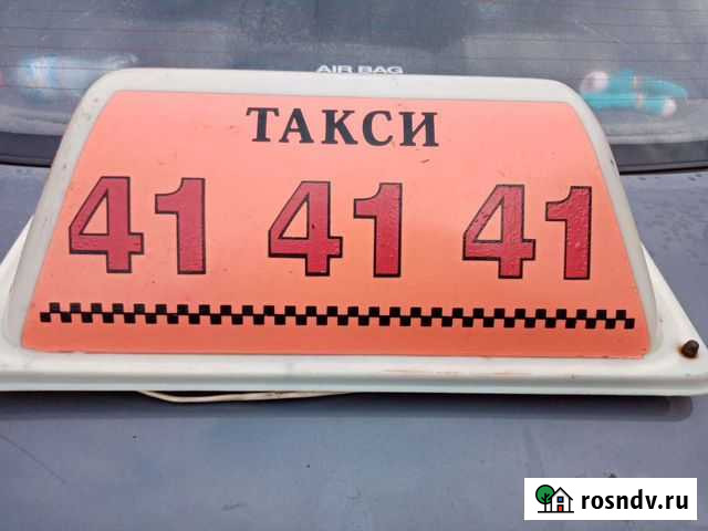 Шашки такси Владимир - изображение 1