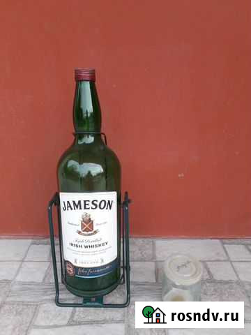 Бутыль 4,5 л оригинальная Евпатория - изображение 1