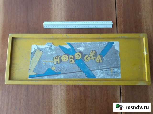 Набор инструментов «Новосёл» Новокузнецк - изображение 1