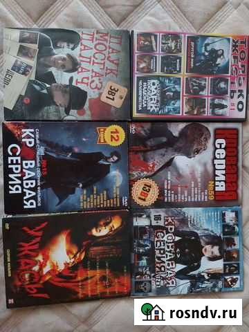 Двд диски фильмы Улан-Удэ - изображение 1