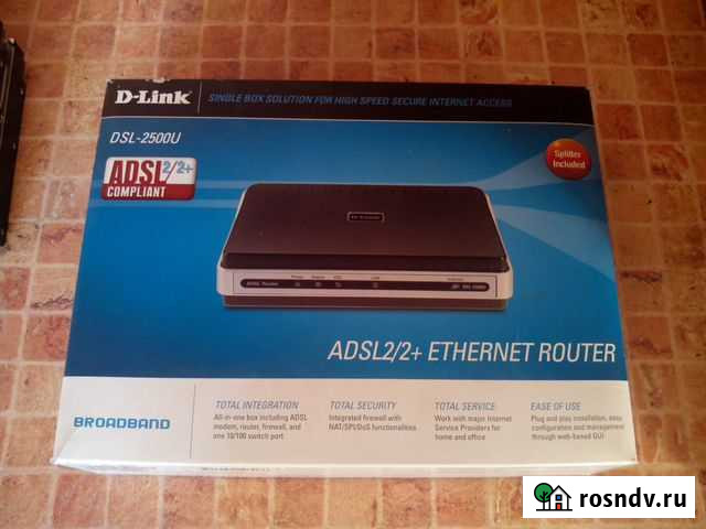 D Link 2500U Дзержинск - изображение 1